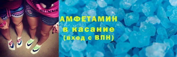 apvp Алзамай