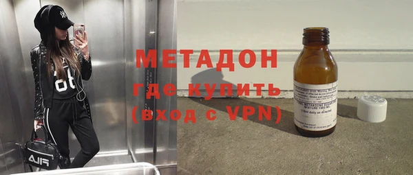 ALPHA-PVP Алексеевка