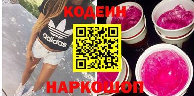 амф Кулебаки