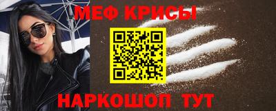 гидропоника Кумертау