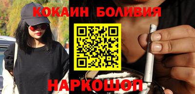 амф Кулебаки