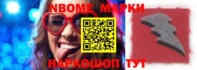 стаф Кунгур