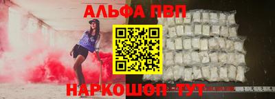 гидропоника Кумертау