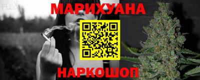 амф Кулебаки