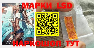 гидропоника Кумертау
