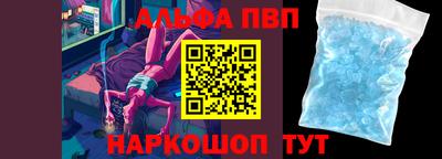 гидропоника Кумертау