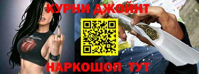 гидропоника Кумертау