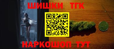 гидропоника Кумертау