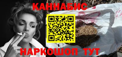 гидропоника Кумертау