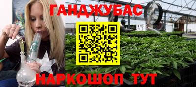 амф Кулебаки