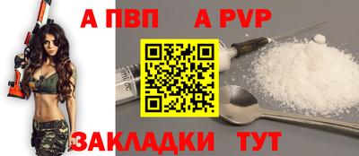 гидропоника Кумертау