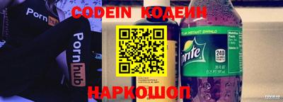 гидропоника Кумертау