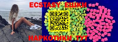 гидропоника Кумертау