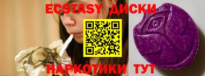 гидропоника Кумертау