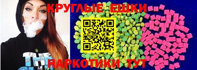 гидропоника Кумертау