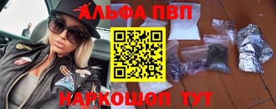 гидропоника Кумертау