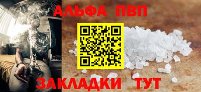 амф Кулебаки