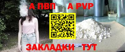 амф Кулебаки