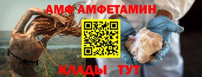 стаф Кунгур