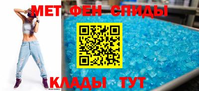 гидропоника Кумертау