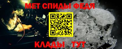стаф Кунгур