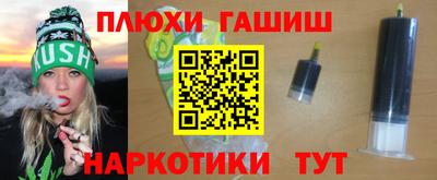 амф Кулебаки
