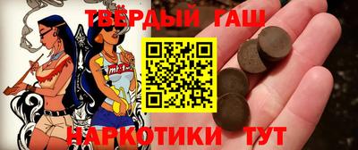 стаф Кунгур