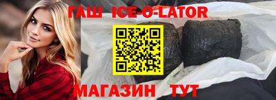 гидропоника Кумертау