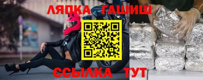 амф Кулебаки