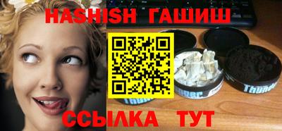 стаф Кунгур