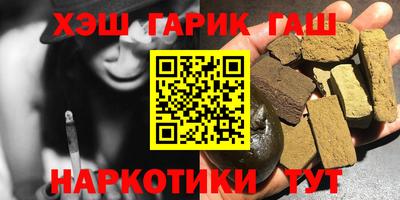 гидропоника Кумертау