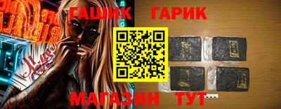 гидропоника Кумертау