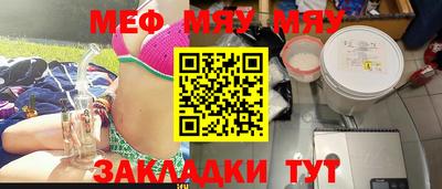 гидропоника Кумертау