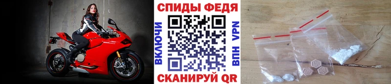 МЕТАМФЕТАМИН пудра  Солнечногорск 
