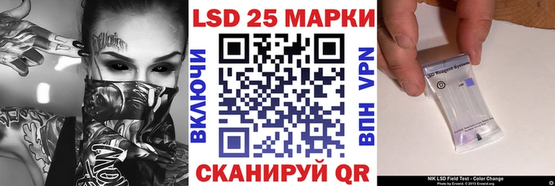 Марки N-bome 1500мкг ссылка на мегу как войти Солнечногорск купить цена