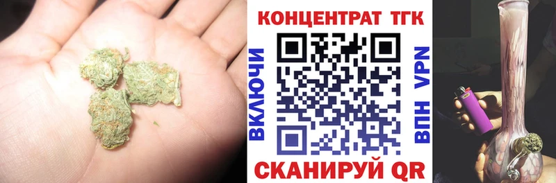 гидра ССЫЛКА  Солнечногорск  Дистиллят ТГК THC oil 